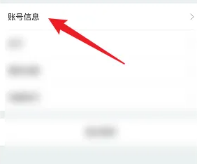 手游攻略：快手小店商家版头像秒换技巧，背后秘密你知道吗？