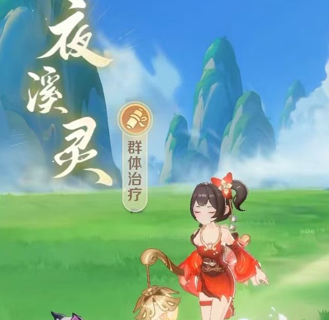 灵兽大冒险手游职业怎么选？五大职业特点全面解析，助你轻松上手！