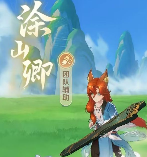 灵兽大冒险手游职业怎么选？五大职业特点全面解析，助你轻松上手！