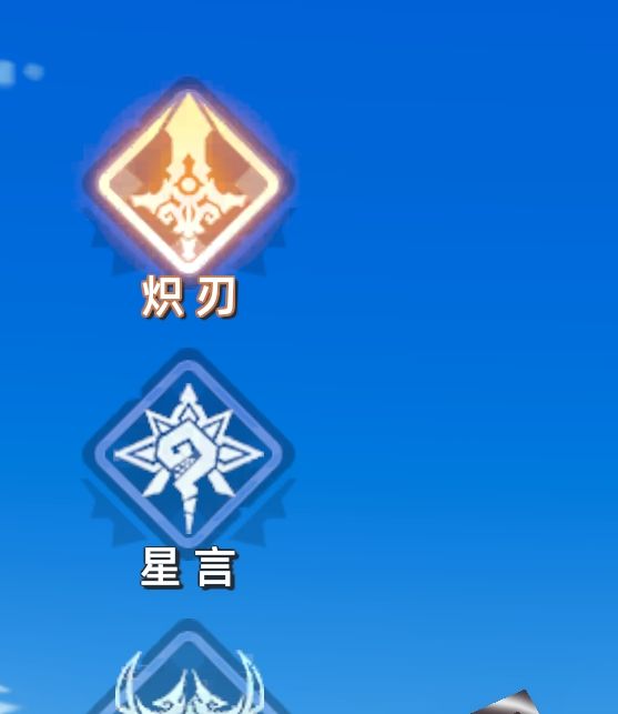 猎风传说新手开荒必备阵容！为何这组合让高手纷纷称赞？