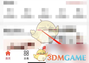 你知道到位手游账号该如何安全注销吗？