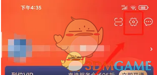 你知道到位手游账号该如何安全注销吗？