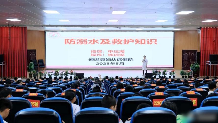 政企新闻 | 荣成市石岛湾中学防溺水技能培训:如何有效提升学生自救能力? 政企新闻 | 荣成市石岛湾中学防溺水技能培训:如何有效提升学生自救能力?