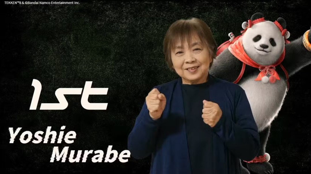 日本养老院为何选择铁拳8举办电竞赛？揭秘老年人EVO游戏竞技新趋势！