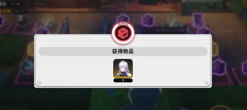 异环手游许愿池攻略：许愿机制详解与必知技巧，如何最大化获取稀有资源？