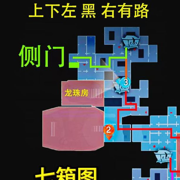 你知道超自然行动组昆仑极限怎么玩最强吗？超全小抄攻略帮你轻松通关！