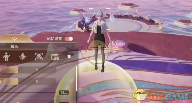 无限暖暖星海拾光任务全攻略：高效完成方法及关键技巧详解