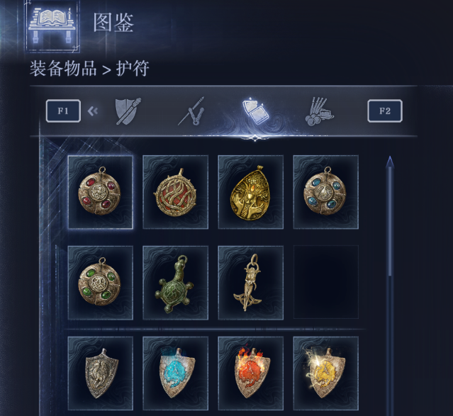 探索艾尔登法环：黑夜君临护符属性攻略 - 您是否掌握了关键加成技巧？