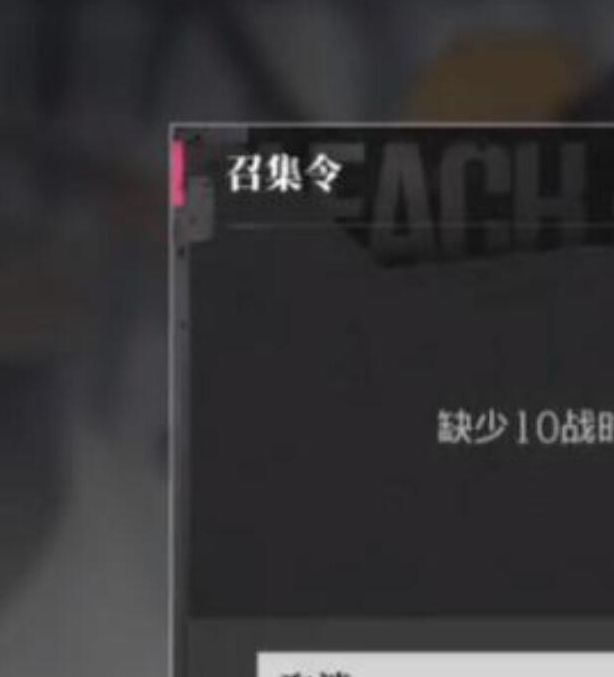 如何高效获取境·界刀鸣中的廷选灵玉？攻略大全解锁技巧！