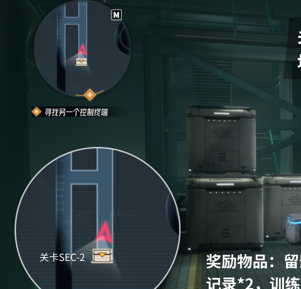 伊瑟莱伯茨阴谋宝箱：位置在哪？奖励是什么？探索手游攻略的秘诀！