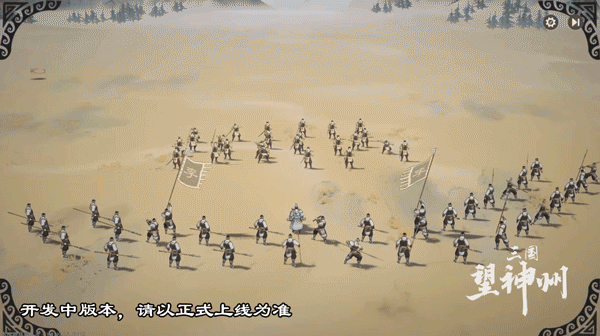 揭开三国望神州智仁勇将李典的神秘面纱，他如何在战场上扭转乾坤？