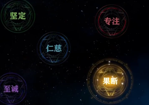 七杀剑爆发流怎么玩？斗罗大陆：猎魂世界手游攻略详解