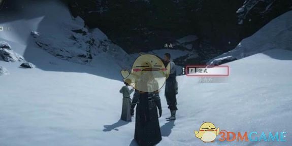 燕云十六声卧佛任务攻略：你知道如何辨别真假吗？