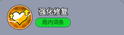 全境守卫机械大师攻略：揭秘杰出将领养成技巧，轻松提升战力