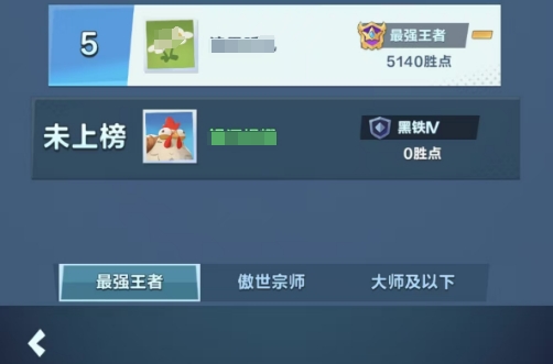 段位等级怎么快速提升？揭秘〈口袋斗蛐蛐〉高手必备攻略！