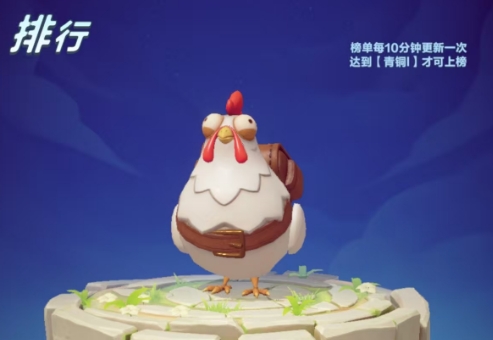 段位等级怎么快速提升？揭秘〈口袋斗蛐蛐〉高手必备攻略！