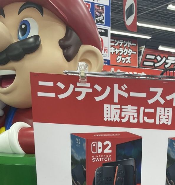 Switch 2销量火爆超出预期，古川俊太郎紧急道歉：产能提升计划如何解决供不应求问题？