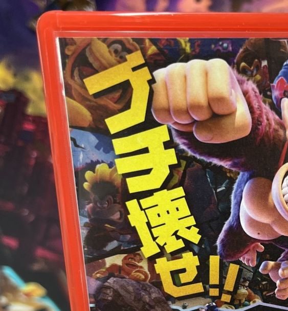 Switch 2销量火爆超出预期，古川俊太郎紧急道歉：产能提升计划如何解决供不应求问题？