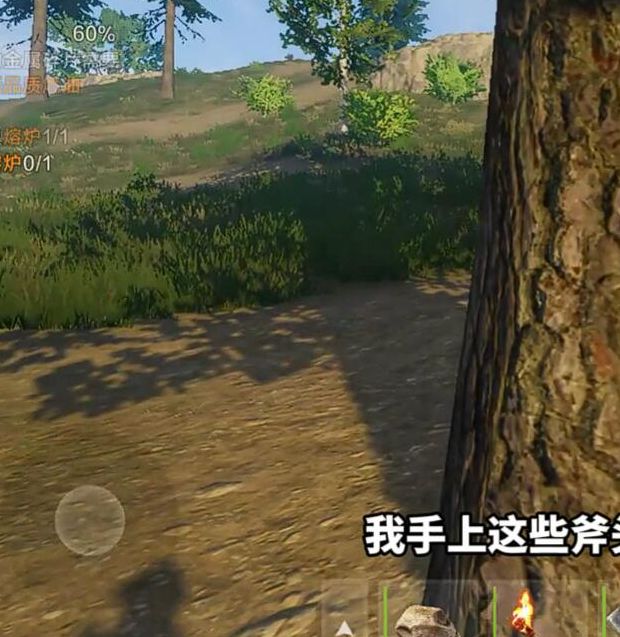 如何在失控进化中开局快速发育？探索策略提升你的游戏体验！