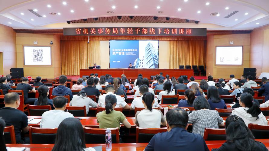 年轻干部培训新方案 | 济阳分局如何破局？探索背后的实力推动力！