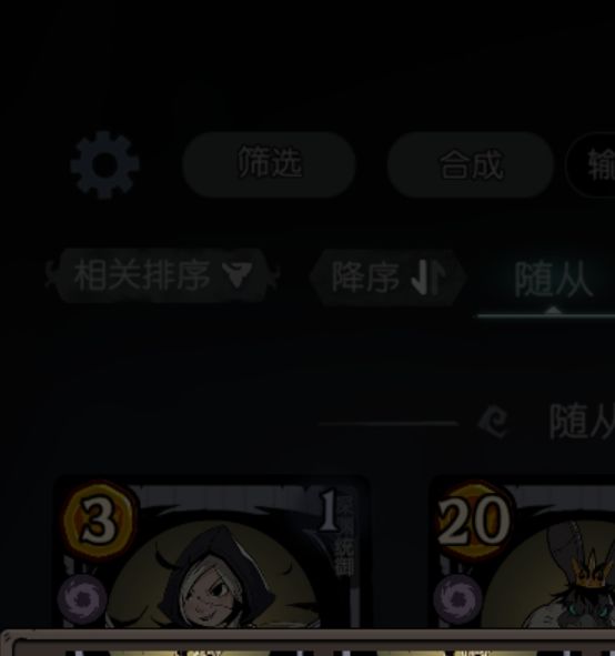月圆之夜CCG深渊龙卡组：快速上手指南与高效策略