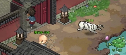大侠立志传：降低内力上限秘籍，提升战斗策略