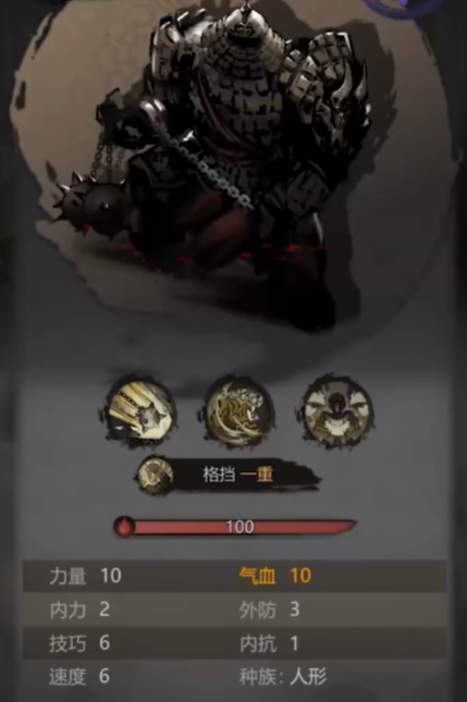 隐卫技能指南：如何在<神探诡事录>中最大化你的角色潜力？