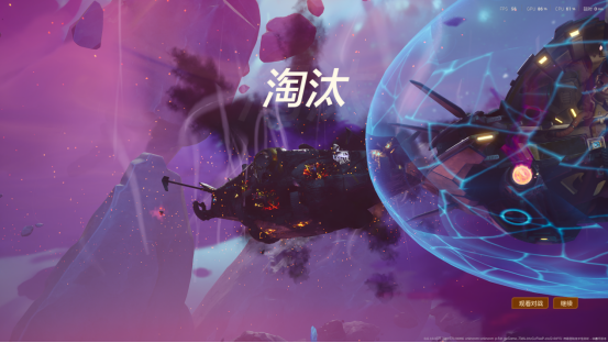 Mike Morhaime新作无主星渊：太空战术如何突破想象极限？