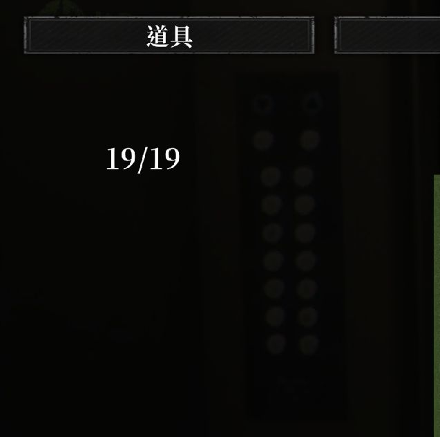 你是否在寻找破镜重圆成就全19张海报的完整攻略？探索各章节位置和获取技巧！