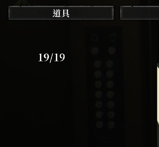 你是否在寻找破镜重圆成就全19张海报的完整攻略？探索各章节位置和获取技巧！
