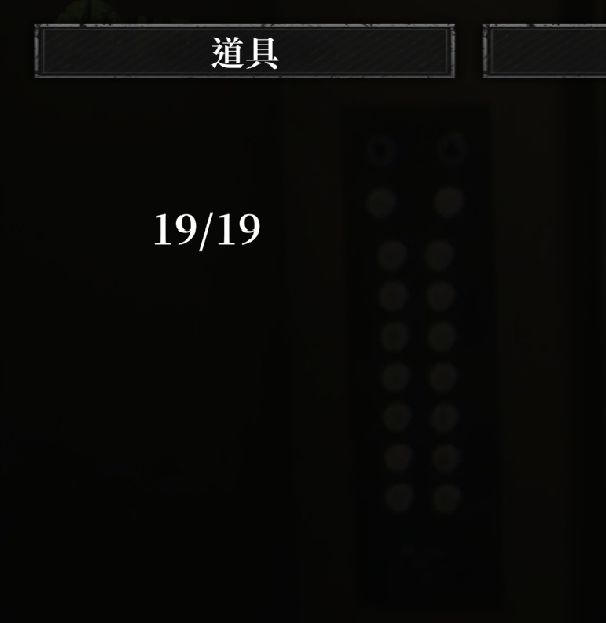 你是否在寻找破镜重圆成就全19张海报的完整攻略？探索各章节位置和获取技巧！