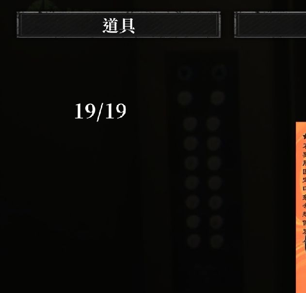 你是否在寻找破镜重圆成就全19张海报的完整攻略？探索各章节位置和获取技巧！