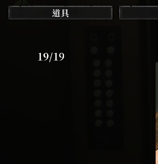 你是否在寻找破镜重圆成就全19张海报的完整攻略？探索各章节位置和获取技巧！