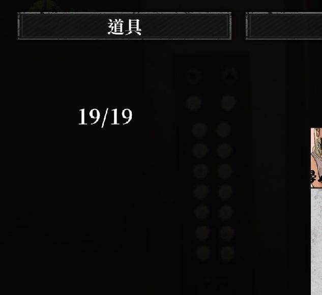 你是否在寻找破镜重圆成就全19张海报的完整攻略？探索各章节位置和获取技巧！