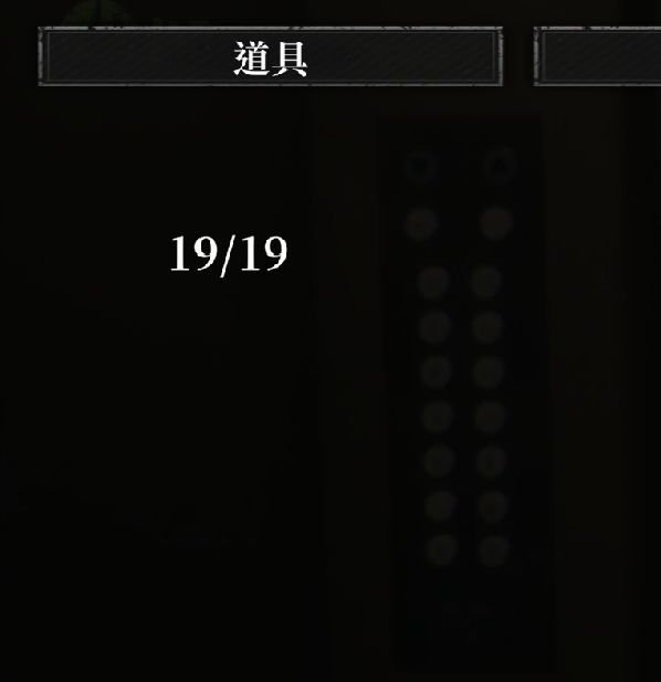 你是否在寻找破镜重圆成就全19张海报的完整攻略？探索各章节位置和获取技巧！
