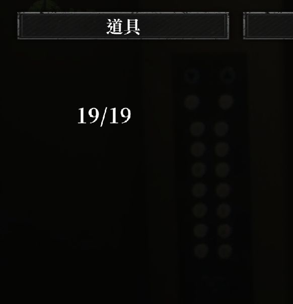 你是否在寻找破镜重圆成就全19张海报的完整攻略？探索各章节位置和获取技巧！
