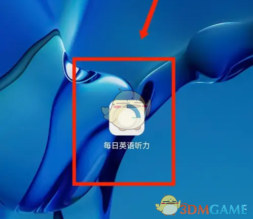 手游攻略 | 掌握每日英语听力笔记查看技巧，轻松提升英语水平
