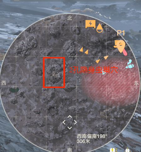 绝地潜兵2隐藏支线快速定位！雷达妙招揭秘，引爆玩家好奇心