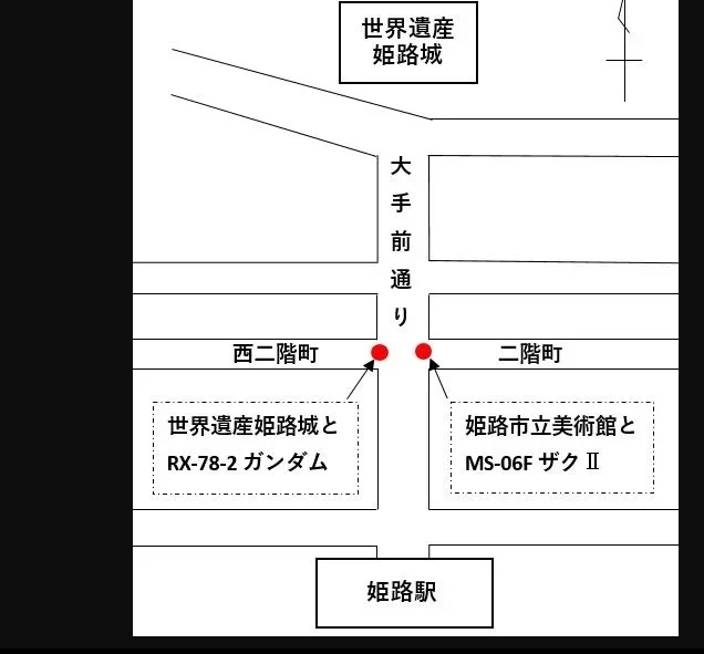 你知道机动战士高达的文创井盖设计为何引发热议吗？元祖高达与绿扎古的背后故事揭秘！