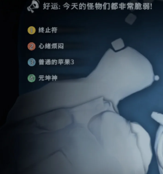 超自然行动组昆仑秘境：如何在手游中完美通关地图？