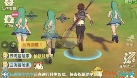 探秘云海之下神奇宠物获取方法——如何轻松捕捉？