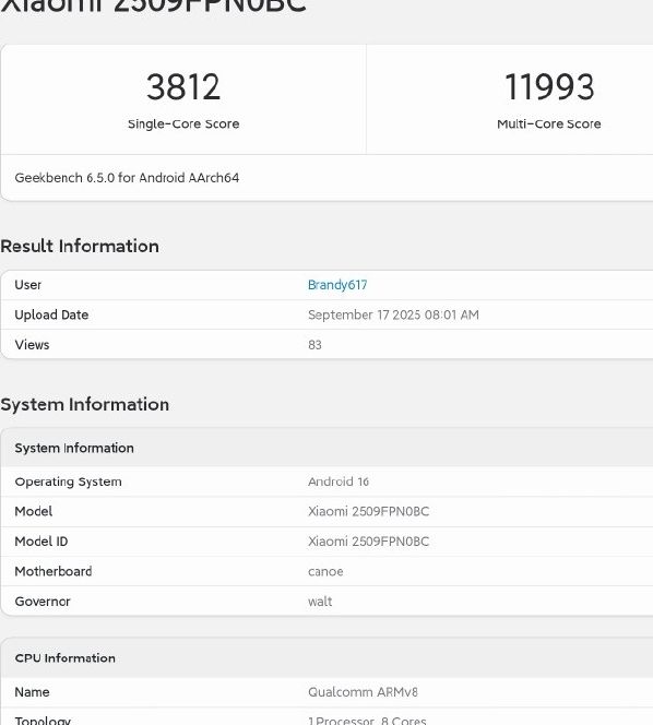 了解小米17系列的性能秘密：多核分数超12000，轻松胜过iPhone17 Pro！