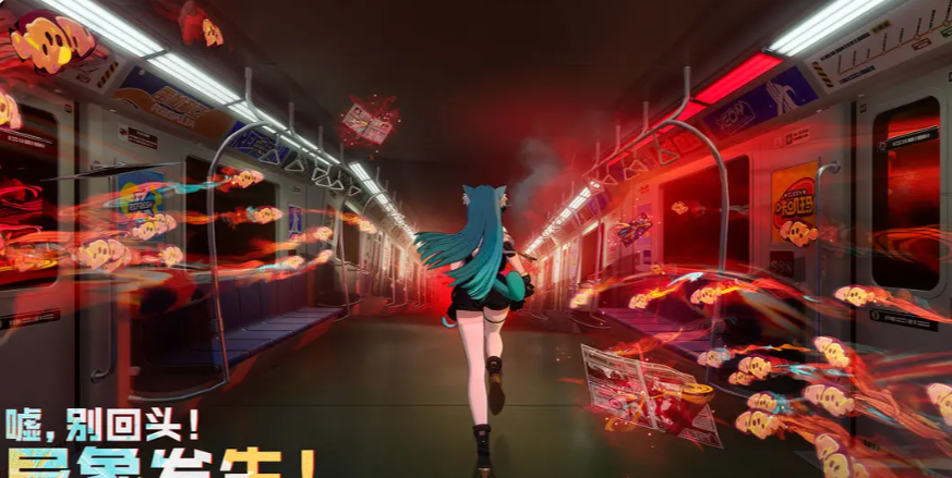【异环手游攻略】深渊10层：揭开通关背后的秘密策略！