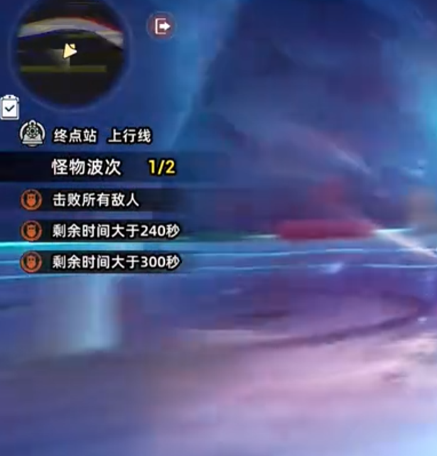 【异环手游攻略】深渊10层：揭开通关背后的秘密策略！