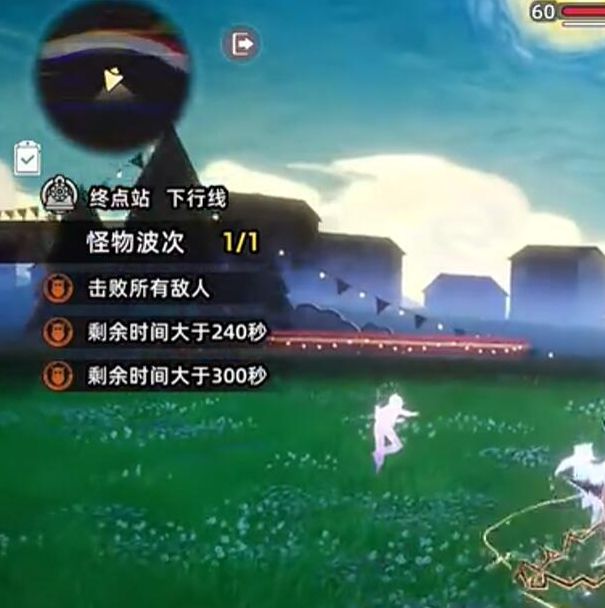【异环手游攻略】深渊10层：揭开通关背后的秘密策略！
