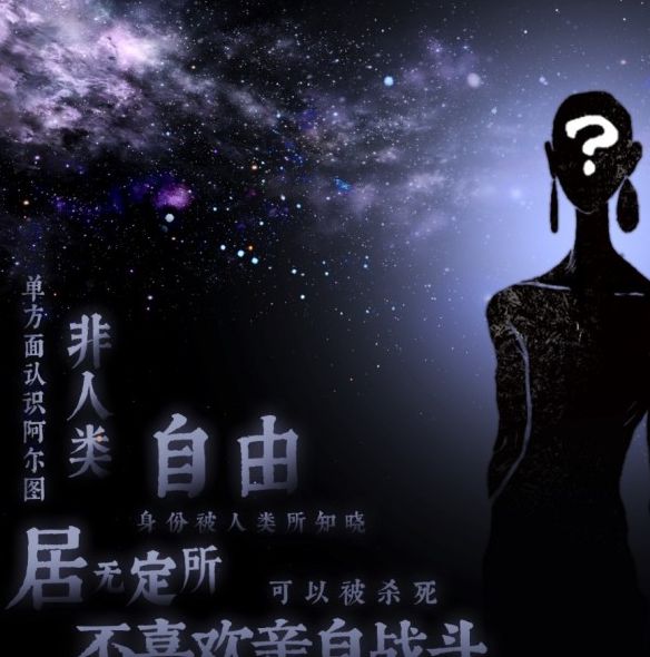 苏丹的游戏销量破百万：全新角色预告，揭秘制胜技巧！