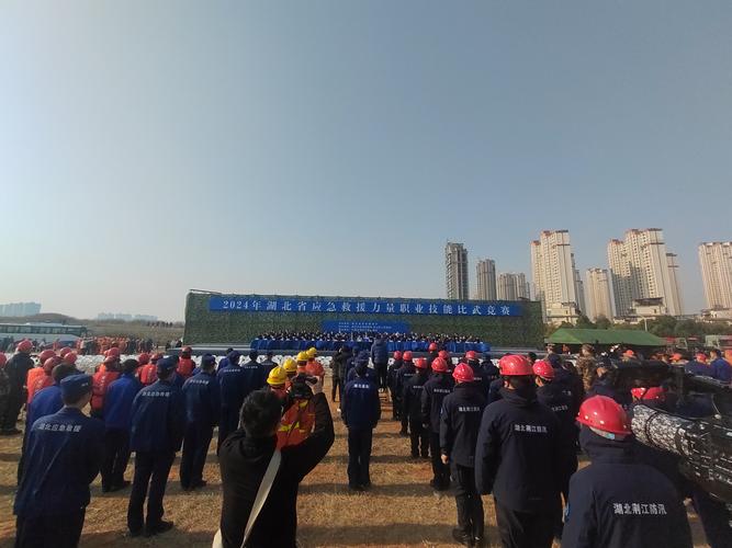 莱阳市涉氨制冷行业应急技能大比武，您的企业准备好了吗？