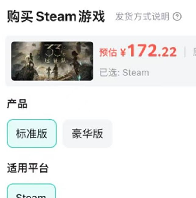 免费白嫖灵魂面甲，在TapTap PC上体验国产生存沙盒力作，了解如何帮助开发者赚更多！