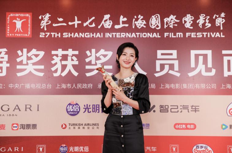 万茜凭长夜将尽荣获金爵影后,揭秘成功背后的秘诀 万茜凭长夜将尽荣获金爵影后,揭秘成功背后的秘诀