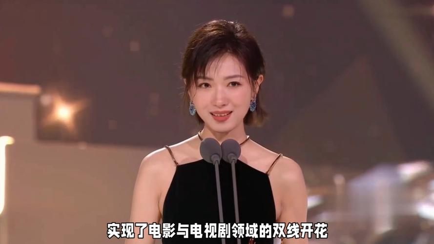 万茜凭长夜将尽荣获金爵影后,揭秘成功背后的秘诀 万茜凭长夜将尽荣获金爵影后,揭秘成功背后的秘诀